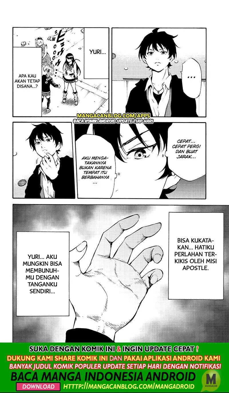 Tenkuu Shinpan Chap 191 - Next Chap 192