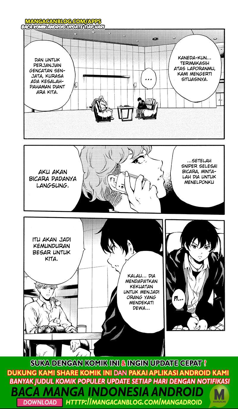 Tenkuu Shinpan Chap 192 - Next Chap 193