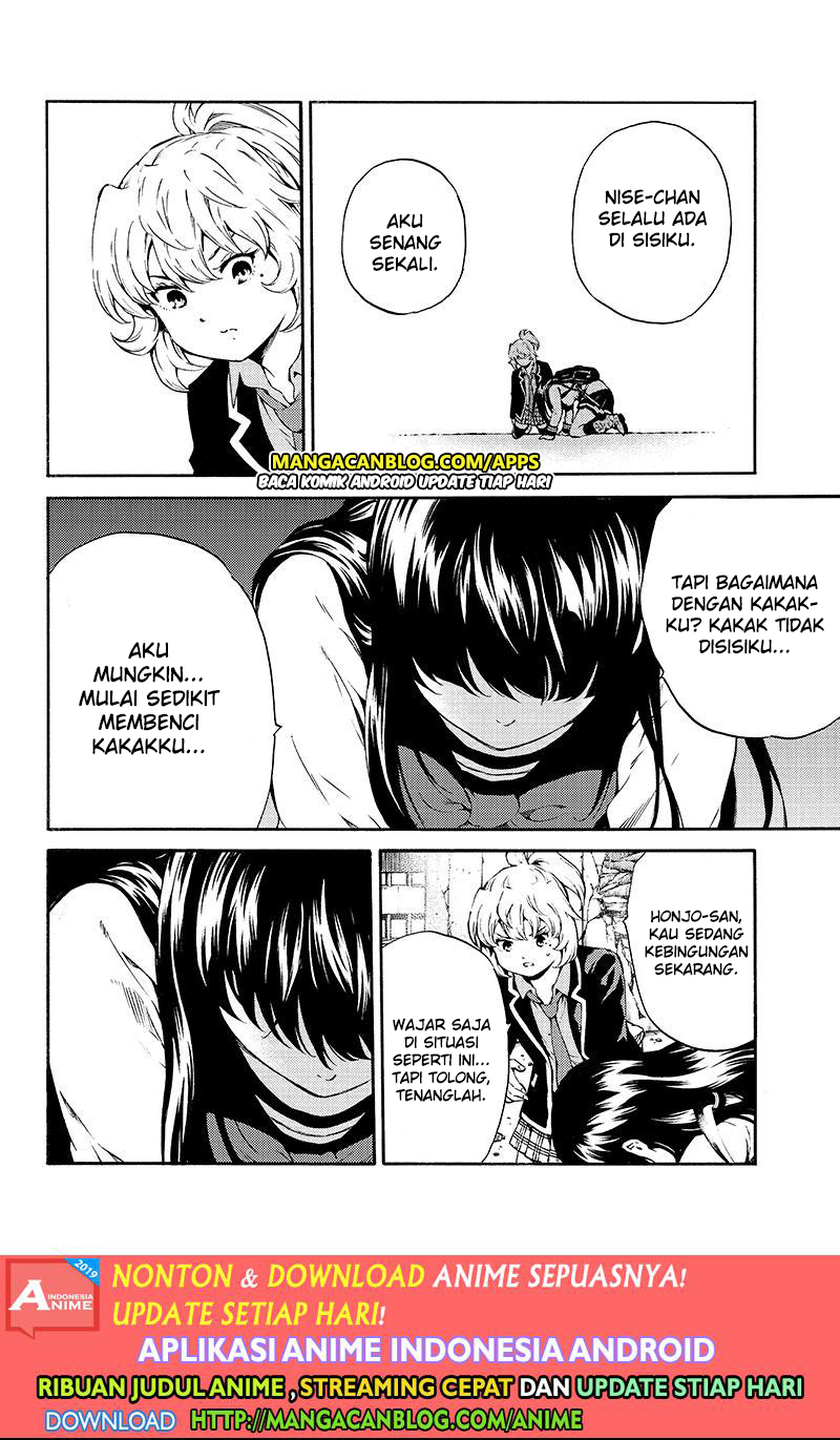 Tenkuu Shinpan Chap 195 - Next Chap 196