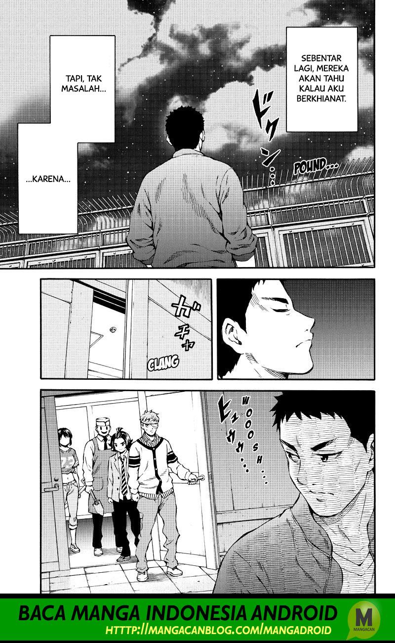 Tenkuu Shinpan Chap 158 - Next Chap 159