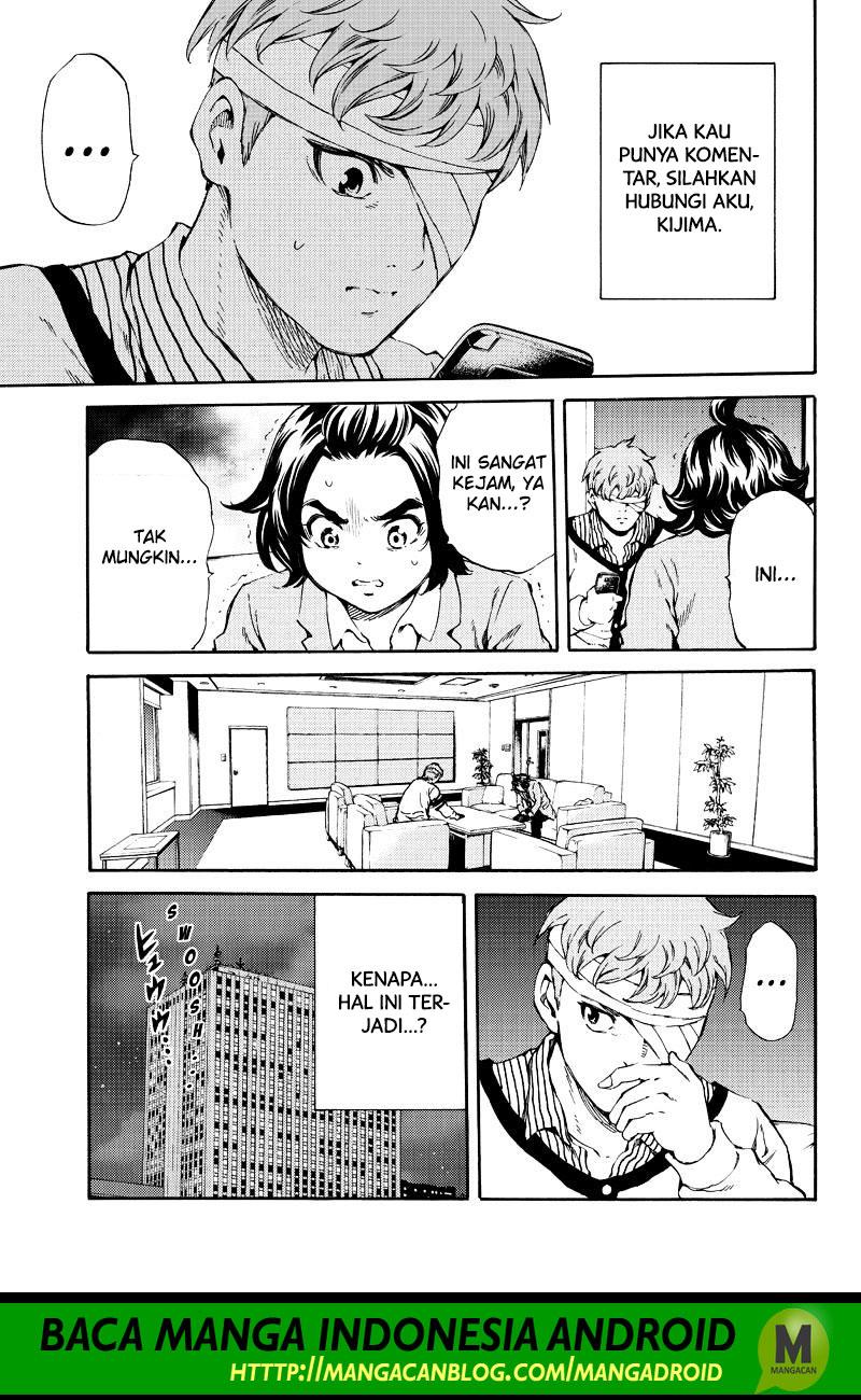 Tenkuu Shinpan Chap 157 - Next Chap 158