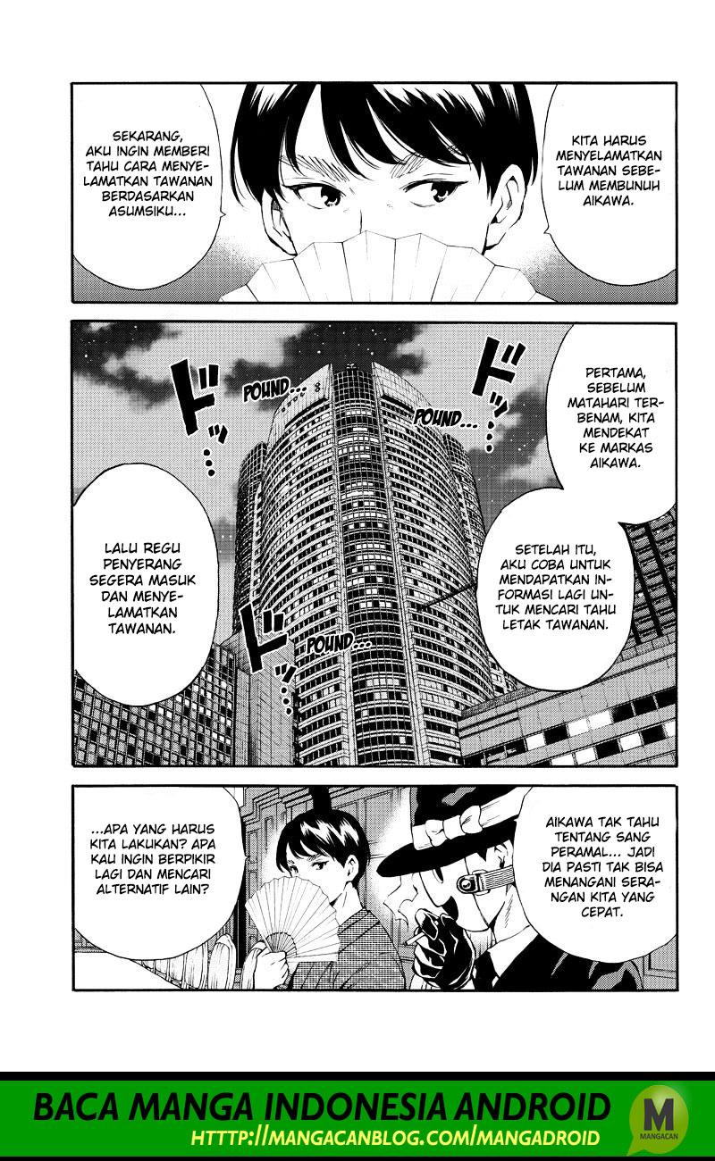 Tenkuu Shinpan Chap 160 - Next Chap 161