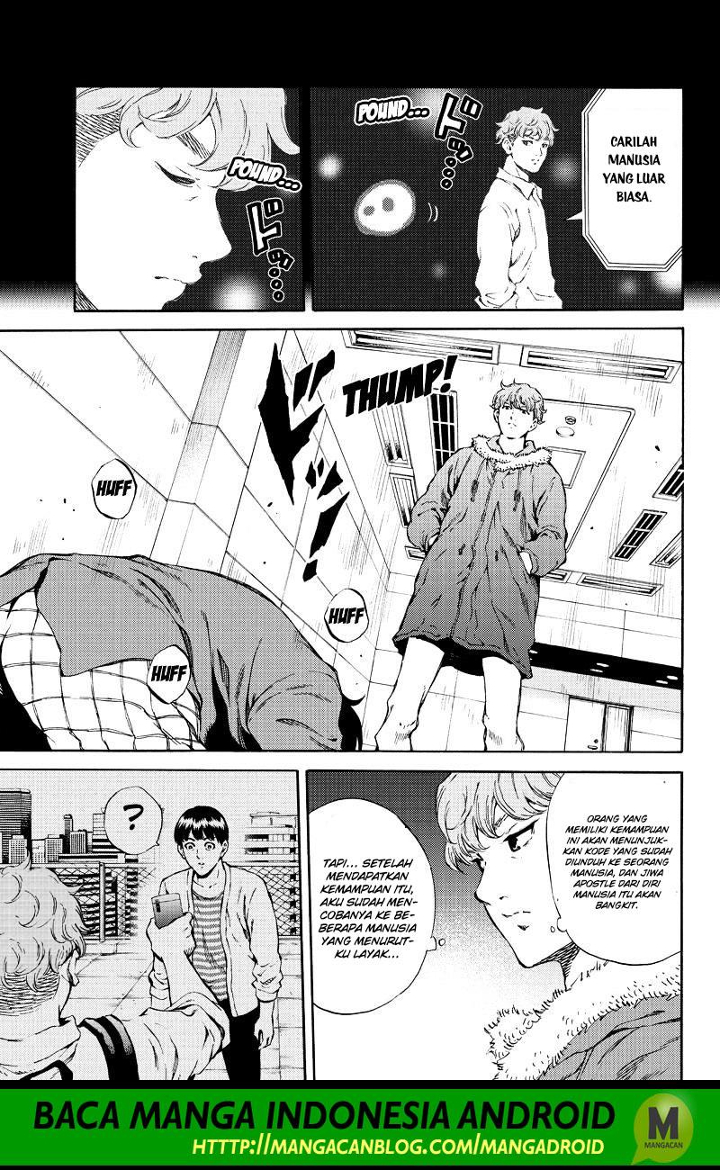 Tenkuu Shinpan Chap 162 - Next Chap 163