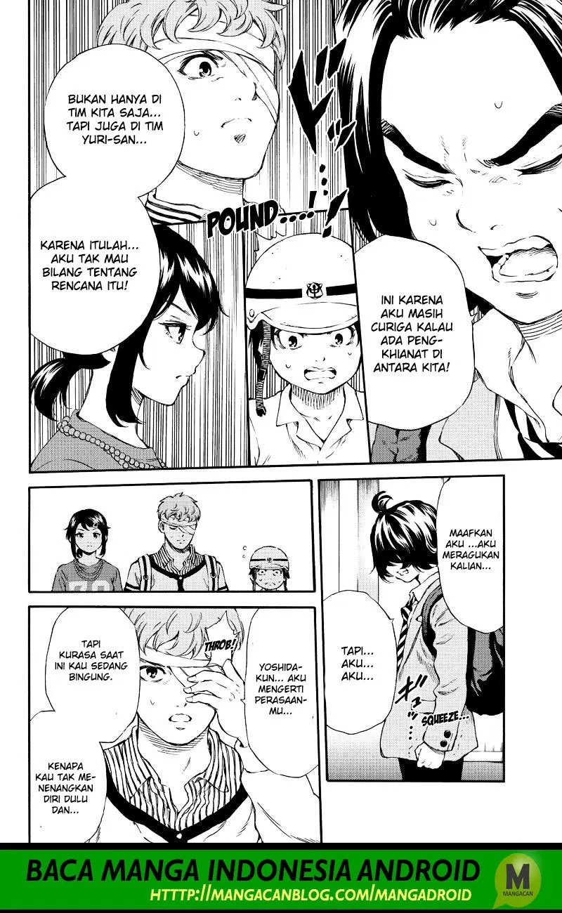 Tenkuu Shinpan Chap 164 - Next Chap 165