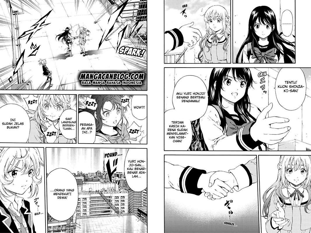 Tenkuu Shinpan Chap 104 - Next Chap 105