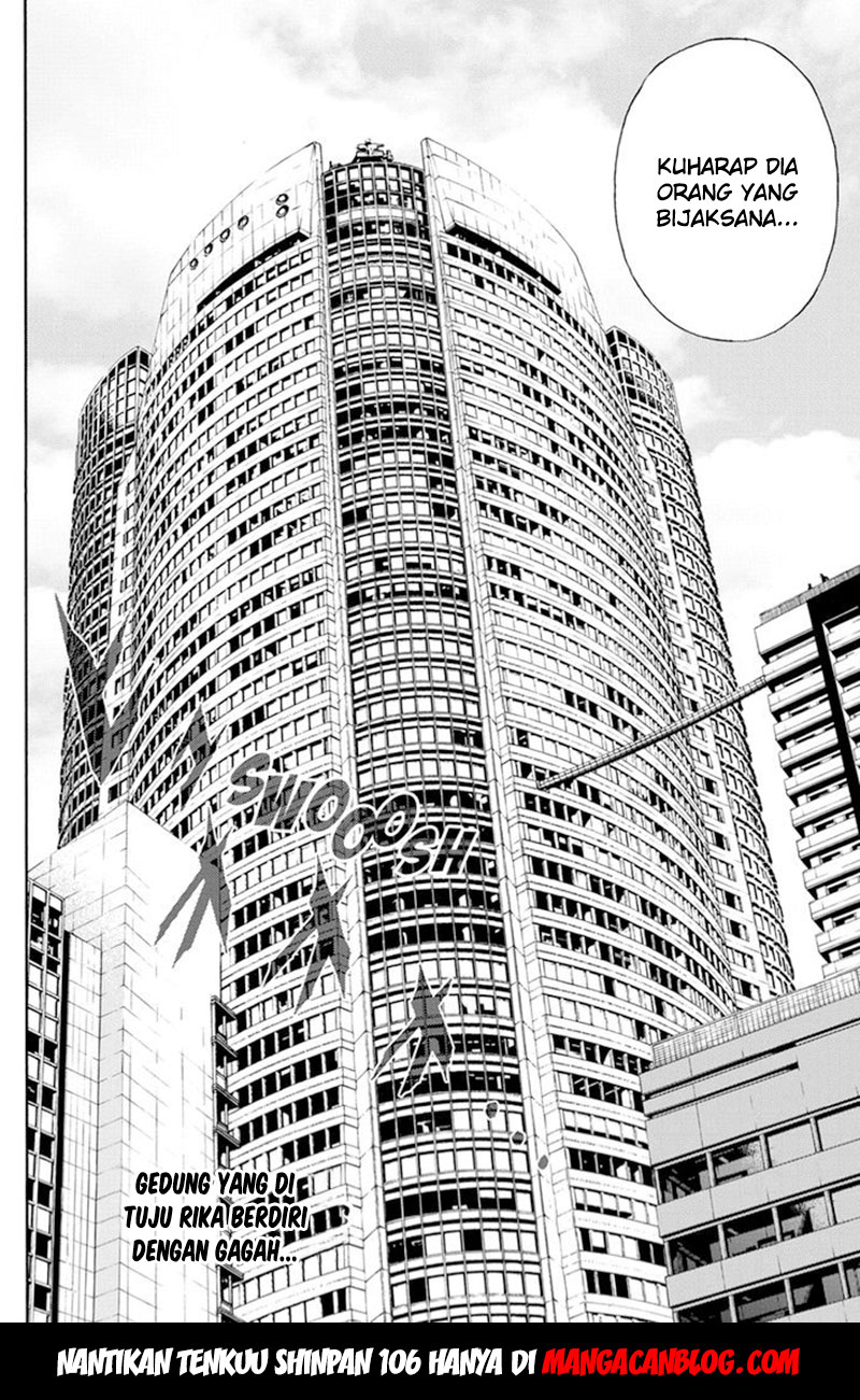 Tenkuu Shinpan Chap 105 - Next Chap 106