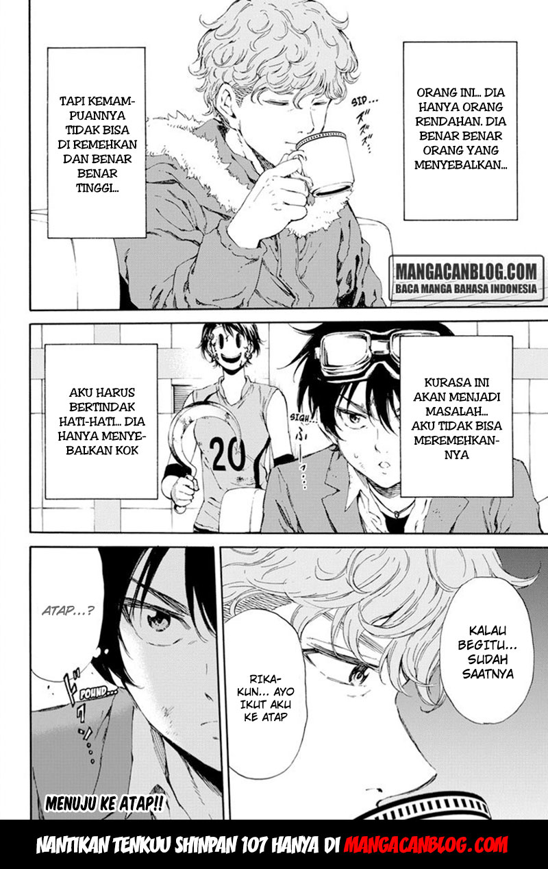 Tenkuu Shinpan Chap 106 - Next Chap 107