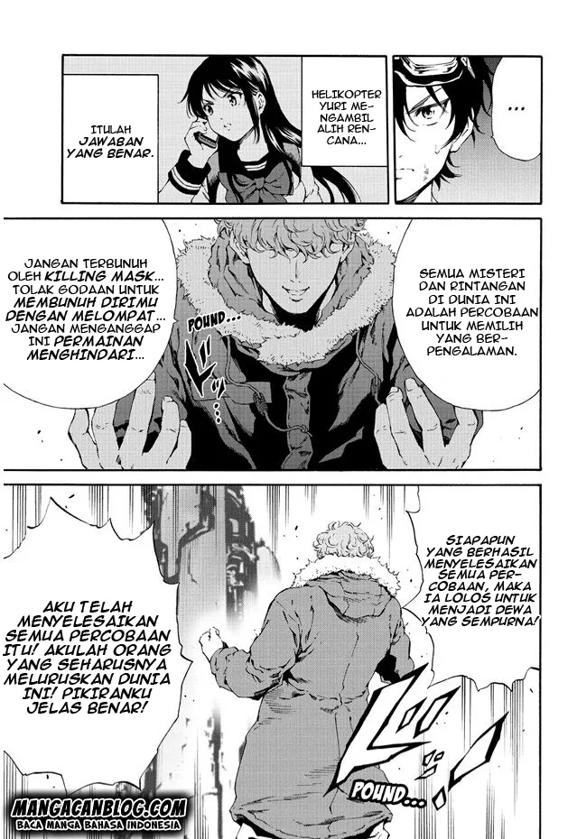 Tenkuu Shinpan Chap 107 - Next Chap 108