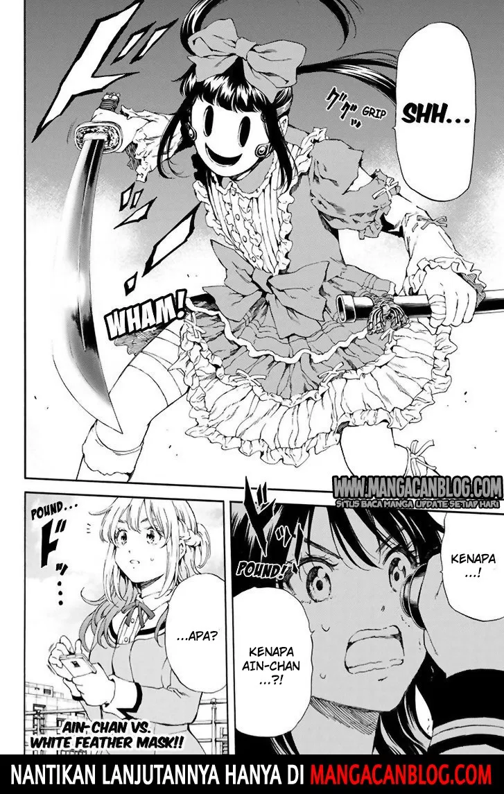 Tenkuu Shinpan Chap 110 - Next Chap 111