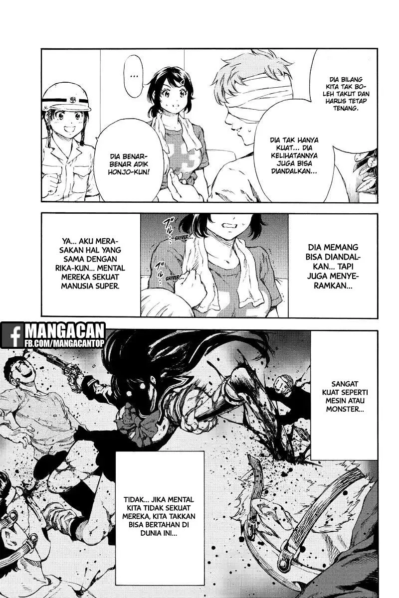 Tenkuu Shinpan Chap 129 - Next Chap 130