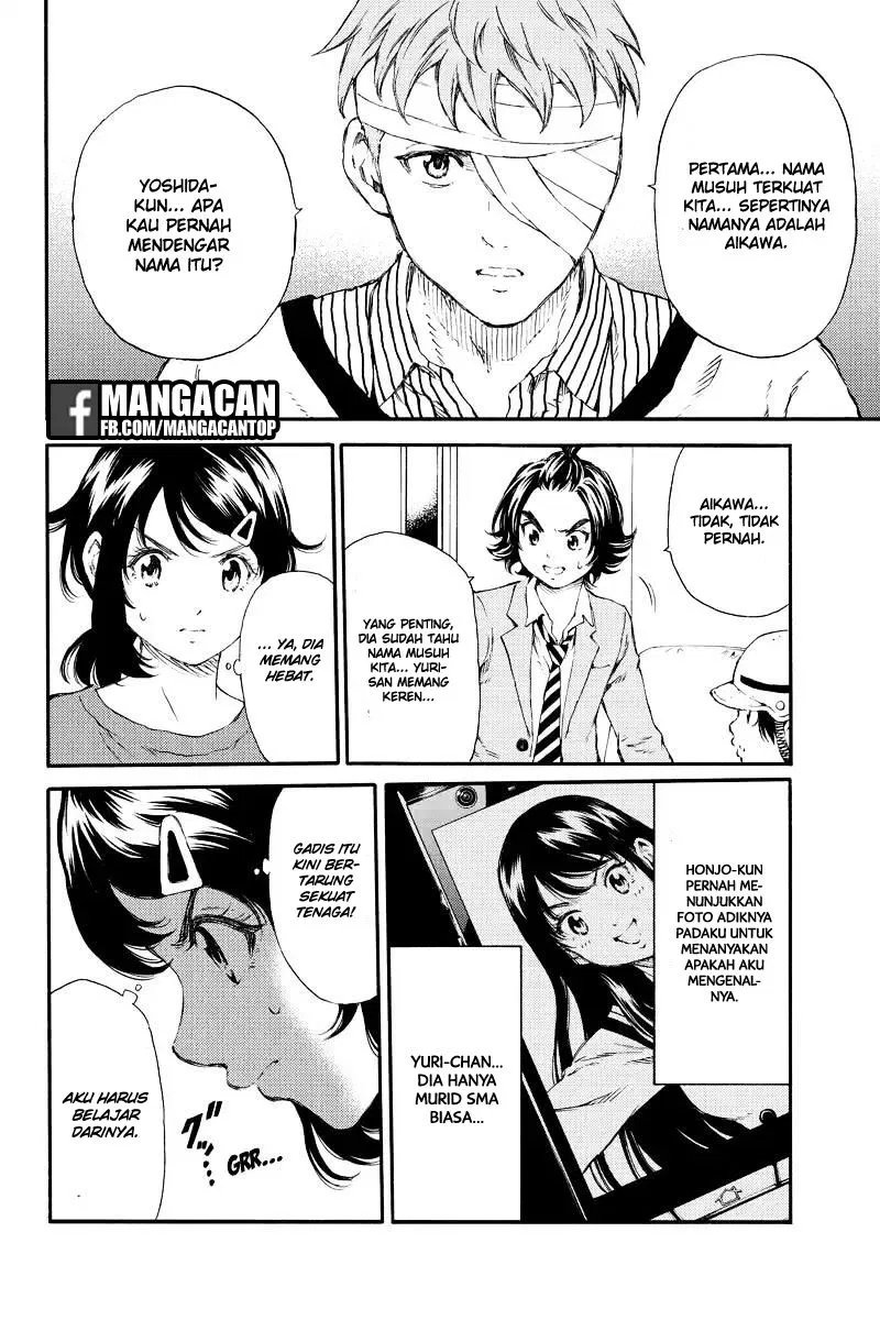 Tenkuu Shinpan Chap 129 - Next Chap 130