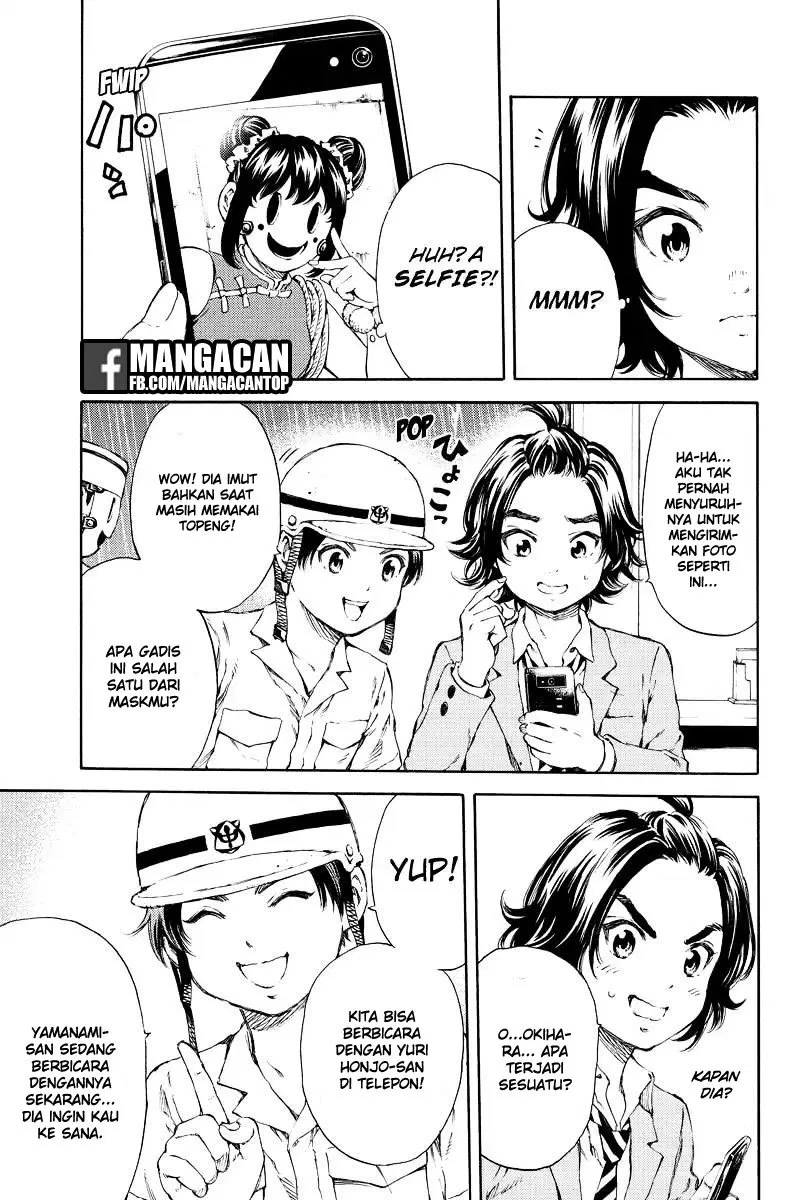 Tenkuu Shinpan Chap 129 - Next Chap 130