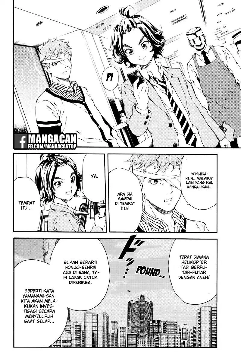 Tenkuu Shinpan Chap 120 - Next Chap 121