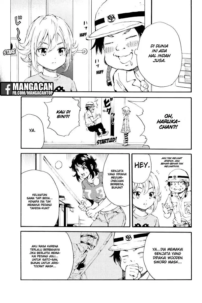 Tenkuu Shinpan Chap 120 - Next Chap 121