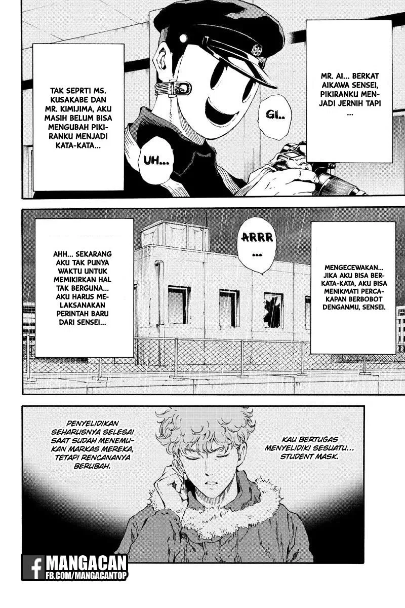 Tenkuu Shinpan Chap 122 - Next Chap 123