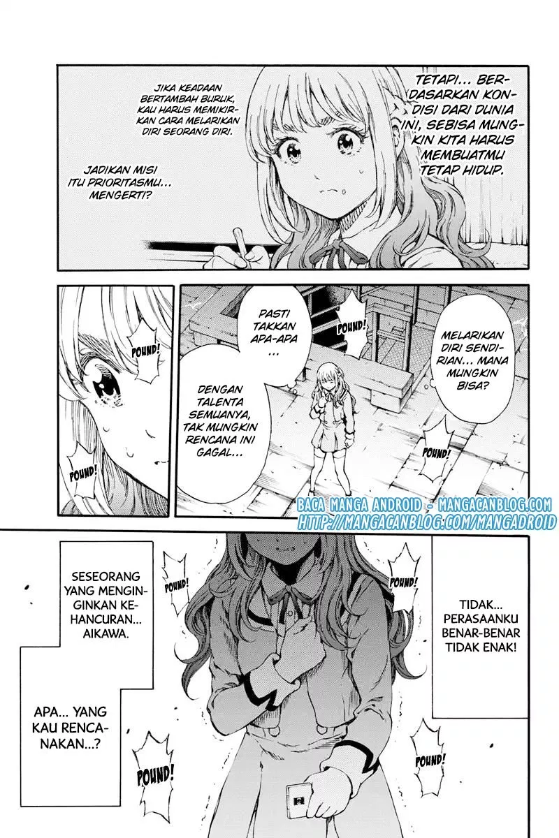 Tenkuu Shinpan Chap 139 - Next Chap 140