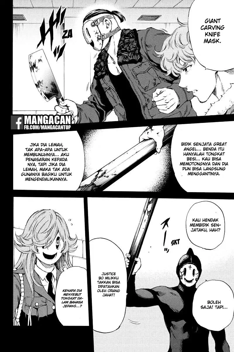 Tenkuu Shinpan Chap 130 - Next Chap 131