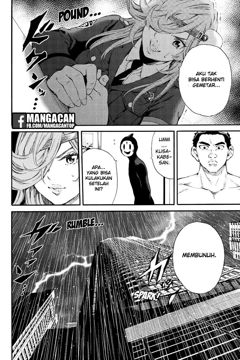 Tenkuu Shinpan Chap 131 - Next Chap 132
