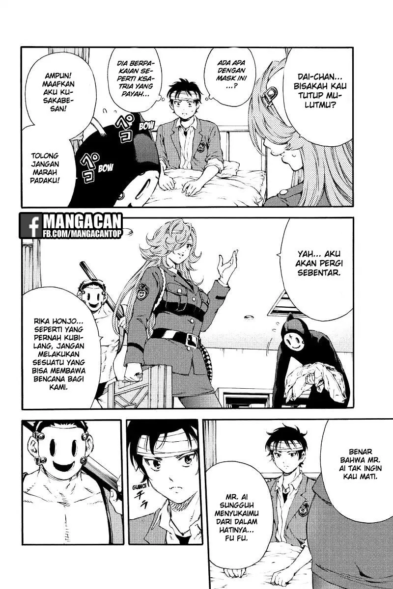 Tenkuu Shinpan Chap 135 - Next Chap 136