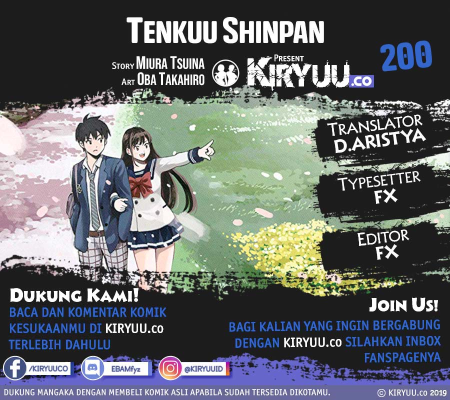 Tenkuu Shinpan Chap 200 - Next Chap 201
