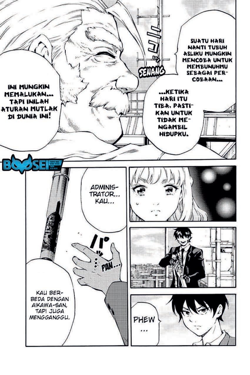 Tenkuu Shinpan Chap 205 - Next Chap 206