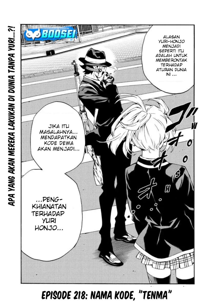 Tenkuu Shinpan Chap 218 - Next Chap 219
