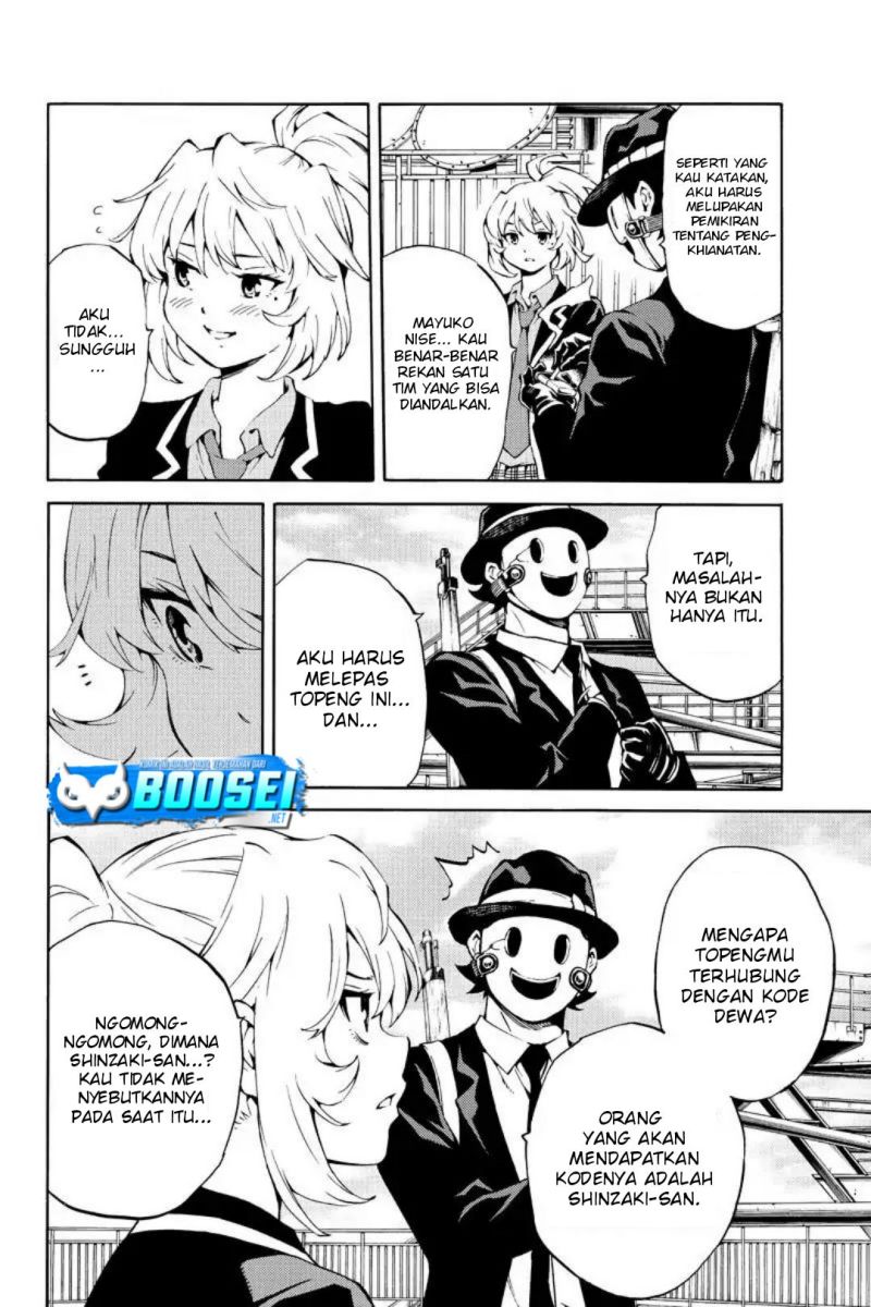 Tenkuu Shinpan Chap 218 - Next Chap 219