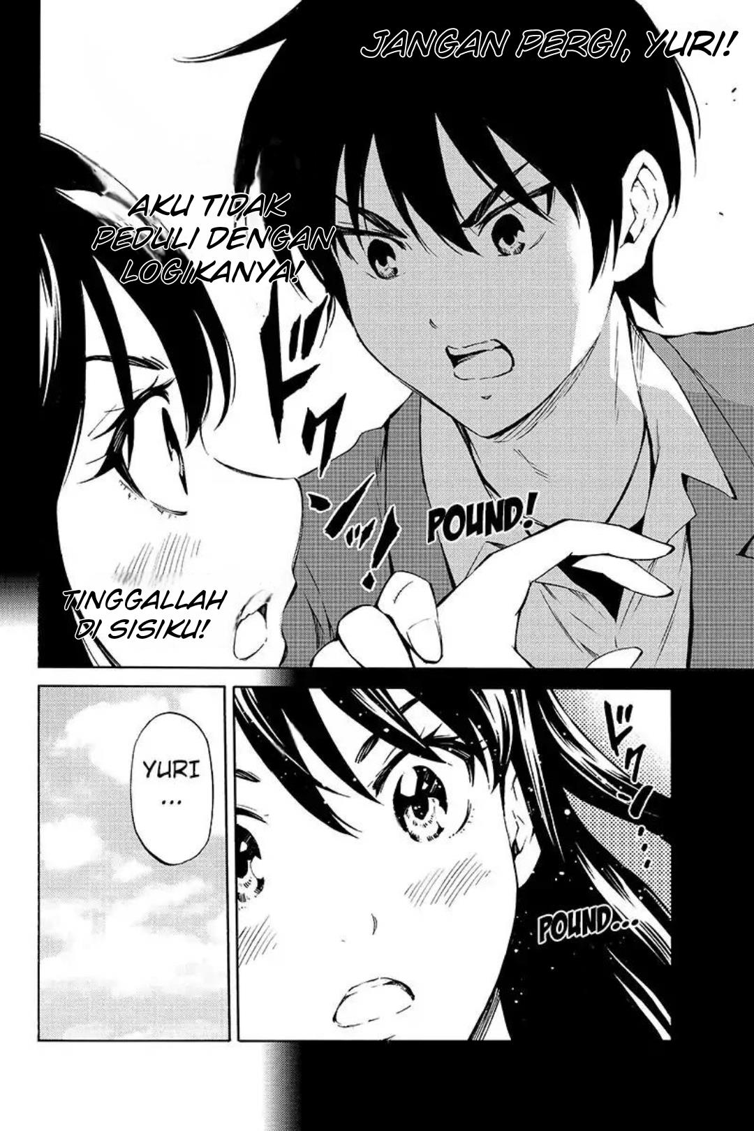 Tenkuu Shinpan Chap 211 - Next Chap 212