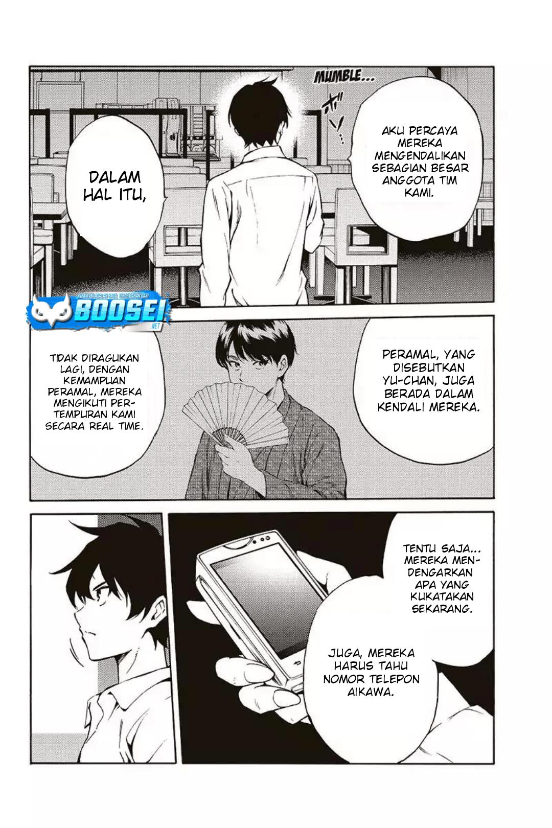 Tenkuu Shinpan Chap 214 - Next Chap 215