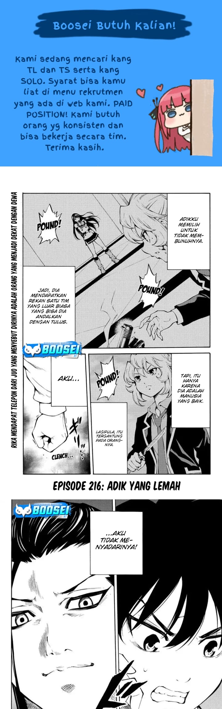 Tenkuu Shinpan Chap 216 - Next Chap 217