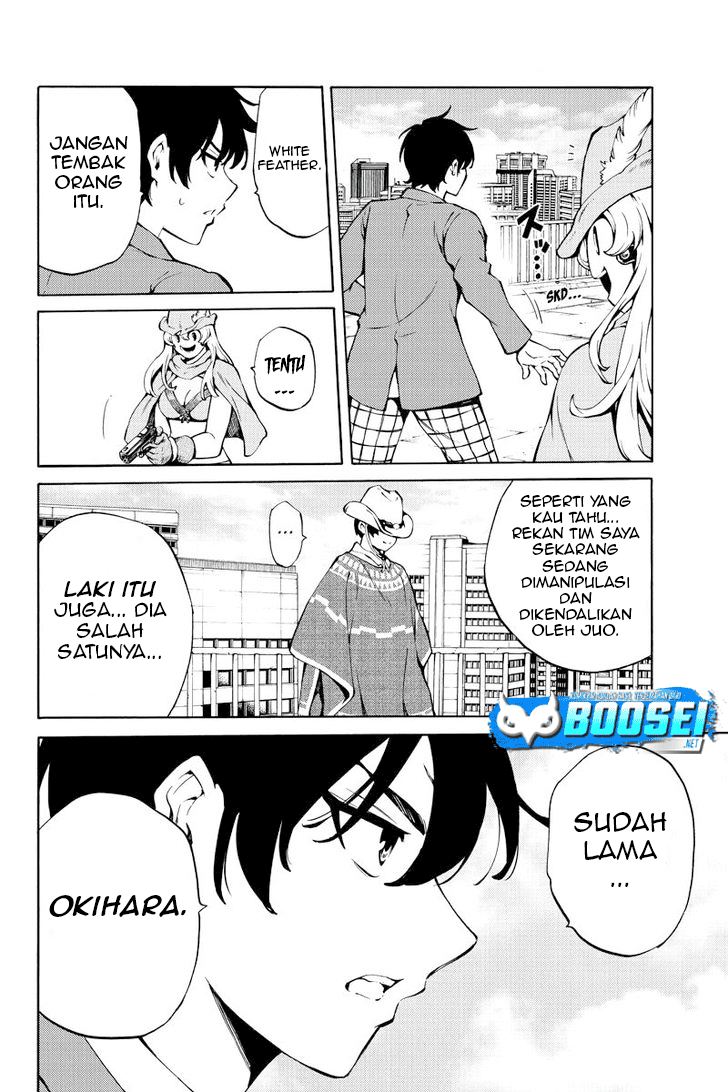 Tenkuu Shinpan Chap 222 - Next Chap 223