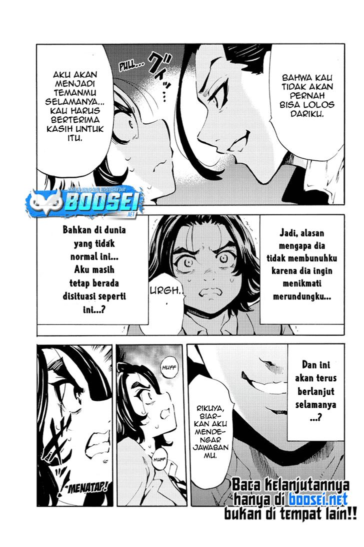 Tenkuu Shinpan Chap 223 - Next Chap 224