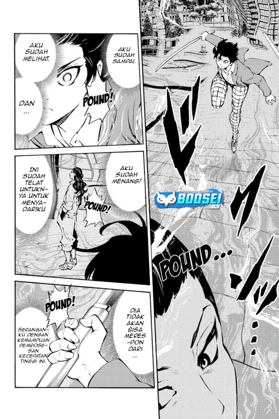Tenkuu Shinpan Chap 226 - Next Chap 227