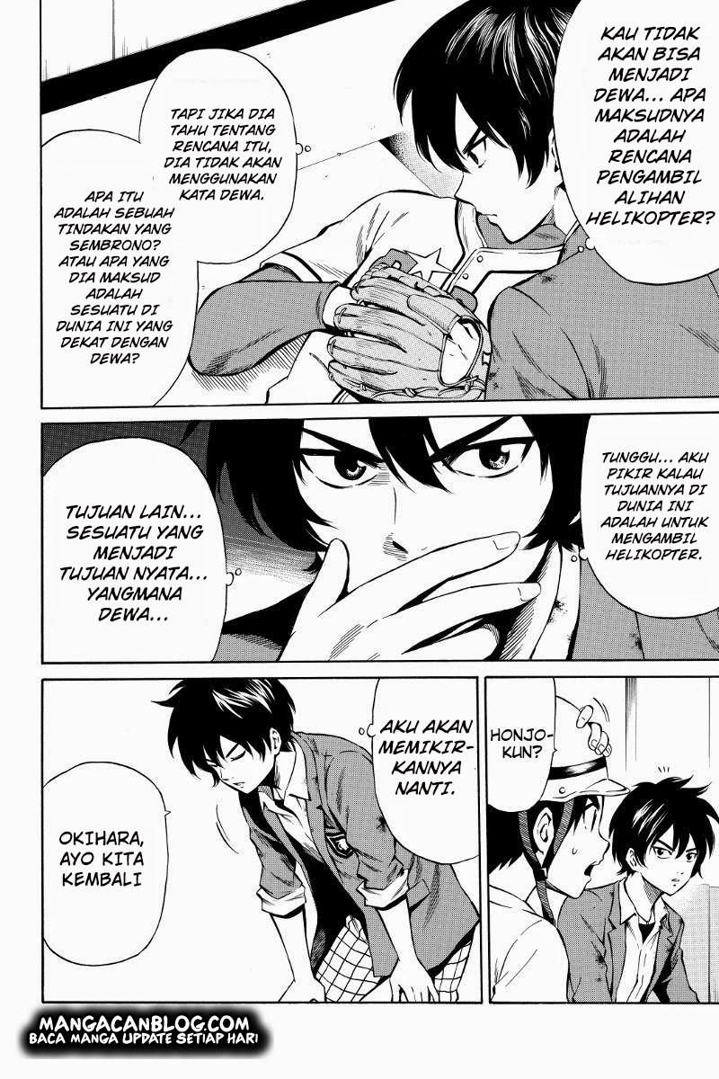Tenkuu Shinpan Chap 44 - Next Chap 45
