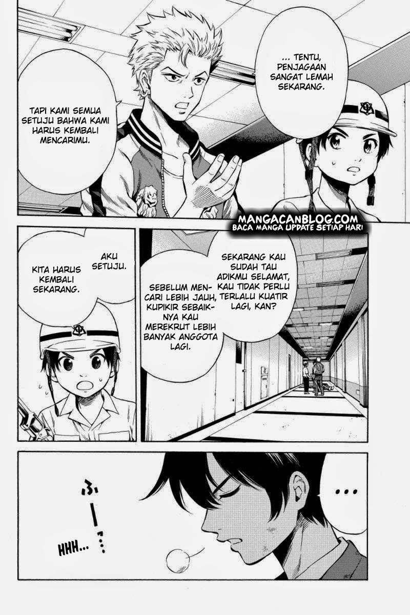 Tenkuu Shinpan Chap 41 - Next Chap 42