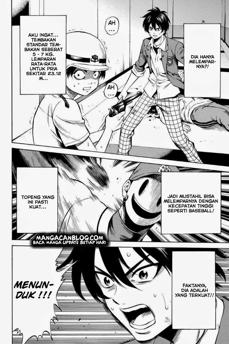 Tenkuu Shinpan Chap 41 - Next Chap 42