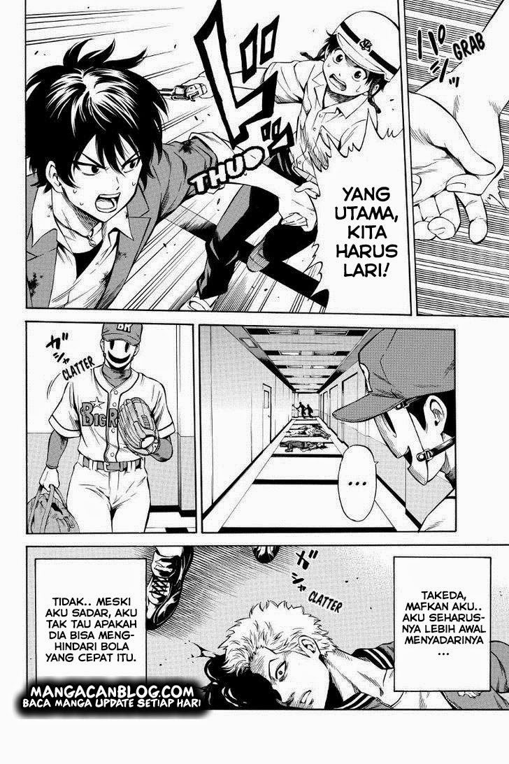 Tenkuu Shinpan Chap 42 - Next Chap 43