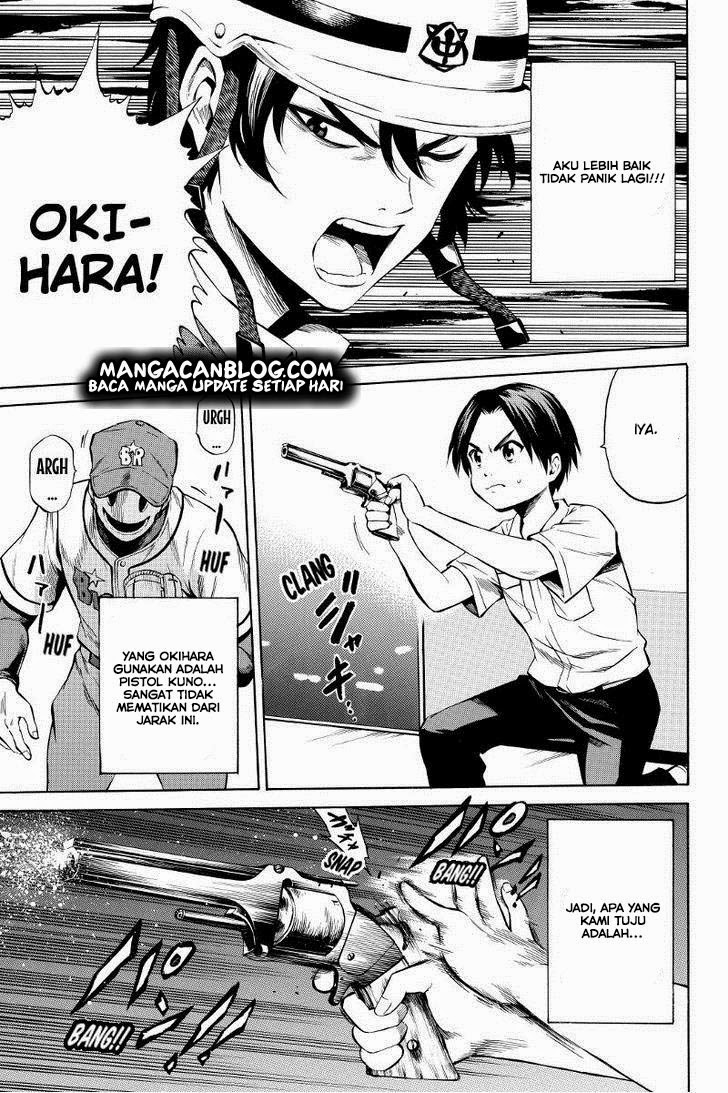 Tenkuu Shinpan Chap 43 - Next Chap 44