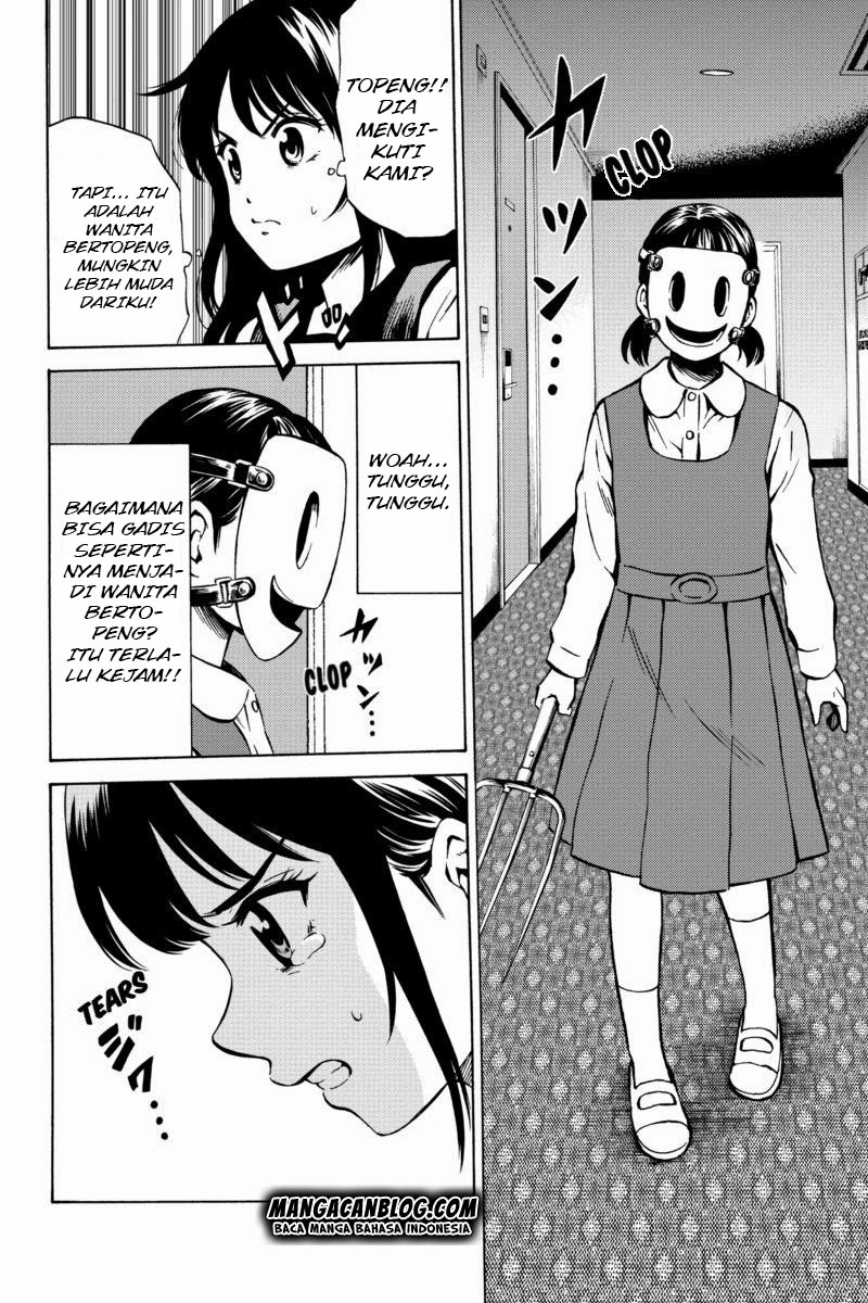 Tenkuu Shinpan Chap 56 - Next Chap 57