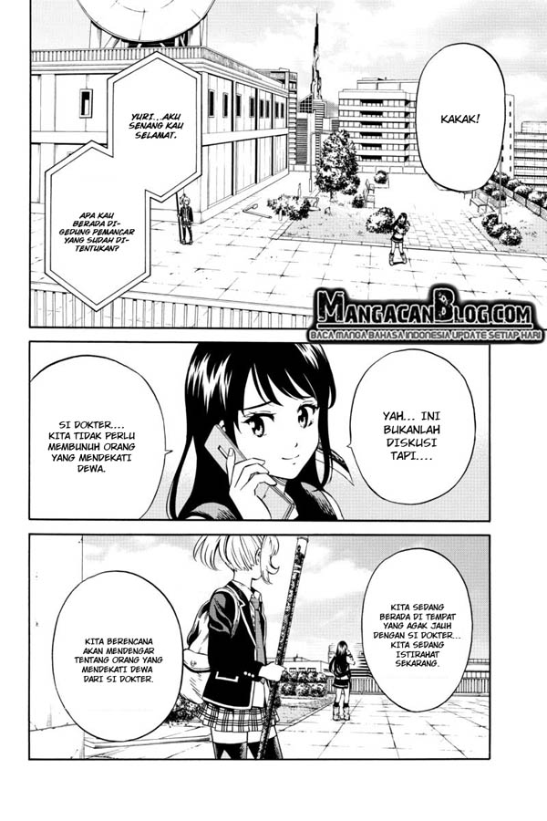Tenkuu Shinpan Chap 72 - Next Chap 73