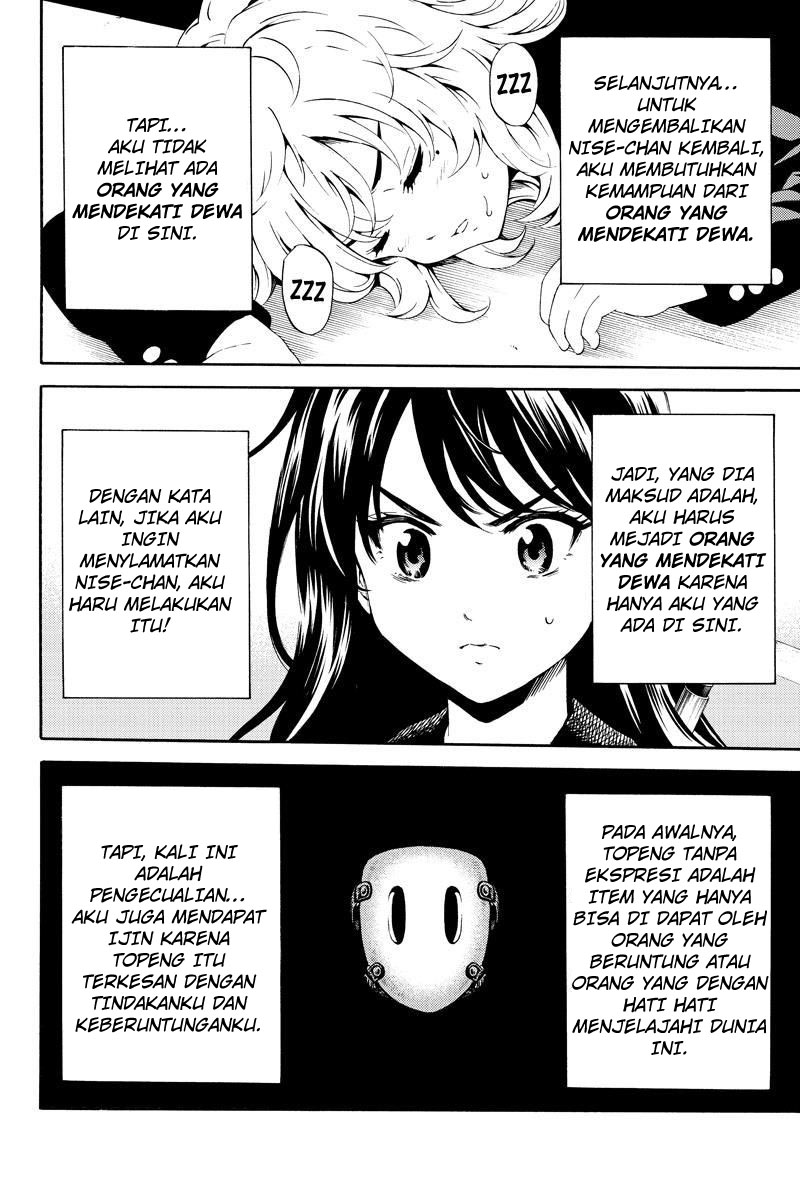 Tenkuu Shinpan Chap 85 - Next Chap 86