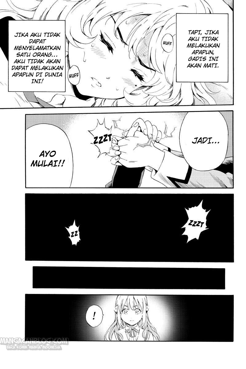 Tenkuu Shinpan Chap 86 - Next Chap 87