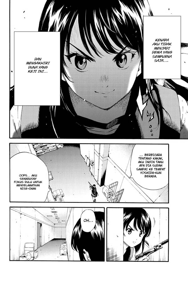 Tenkuu Shinpan Chap 87 - Next Chap 88