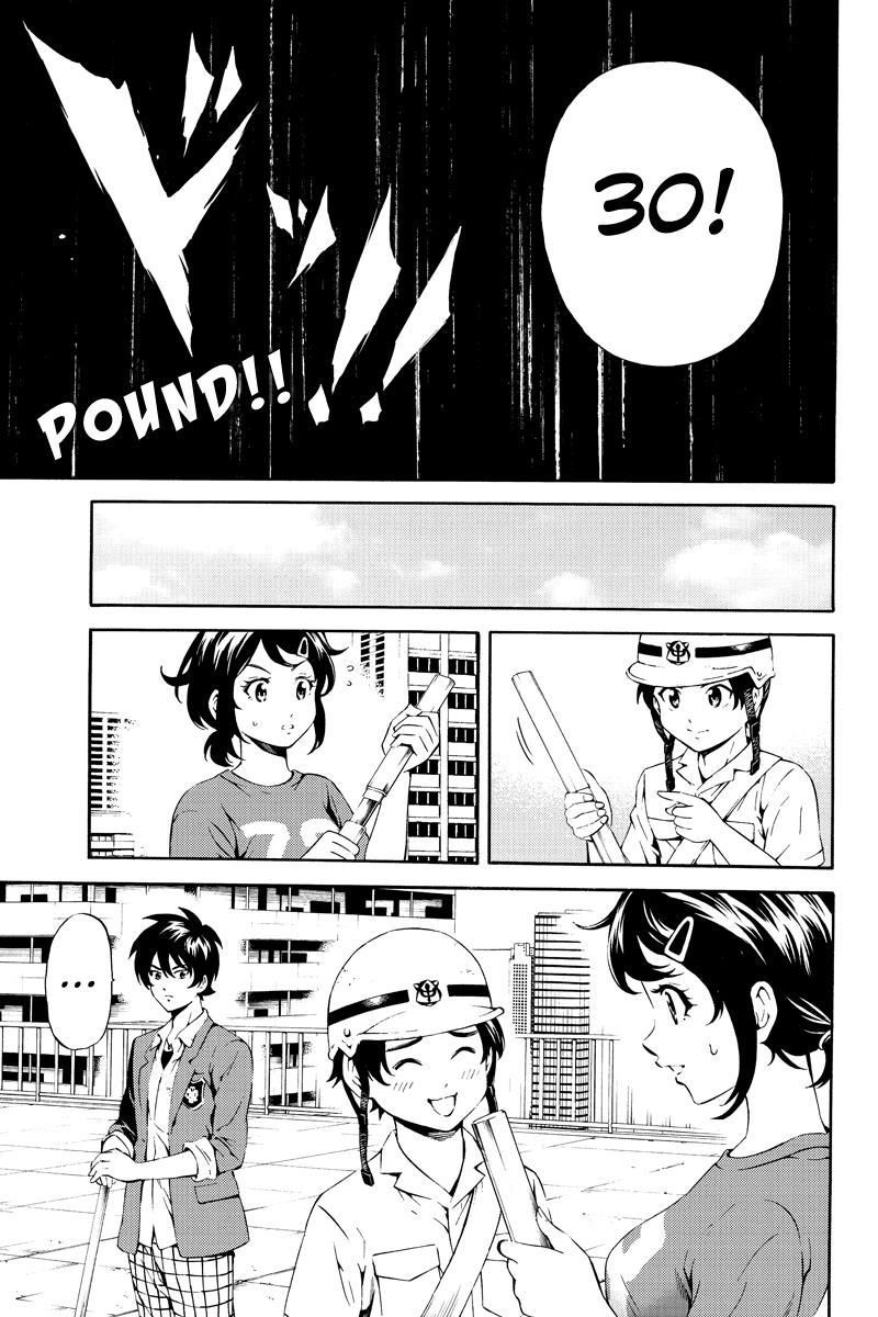 Tenkuu Shinpan Chap 81 - Next Chap 82