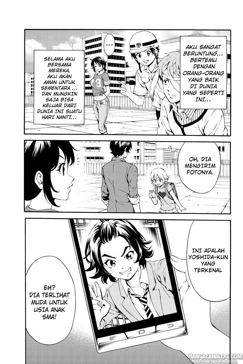Tenkuu Shinpan Chap 81 - Next Chap 82