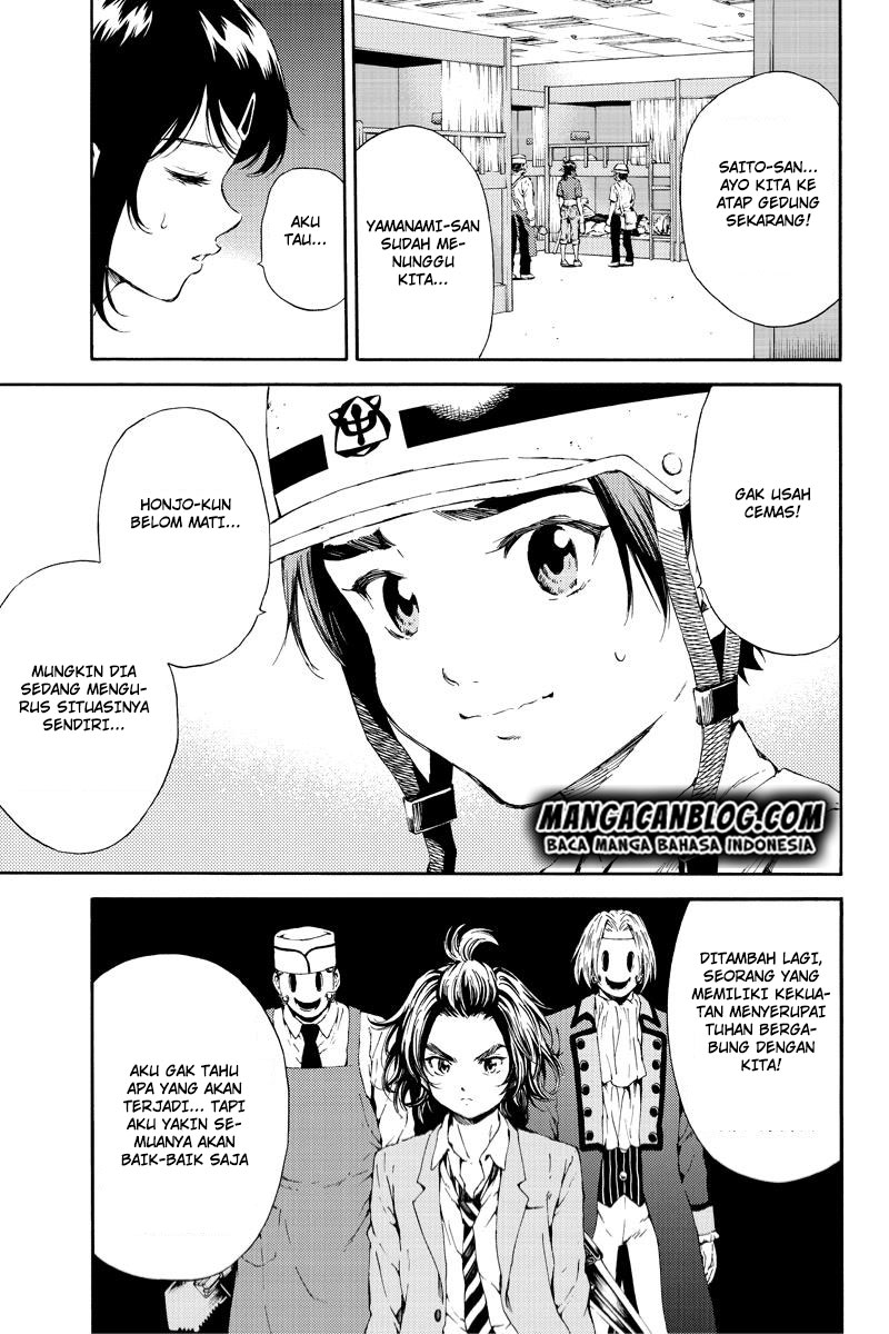 Tenkuu Shinpan Chap 98 - Next Chap 99