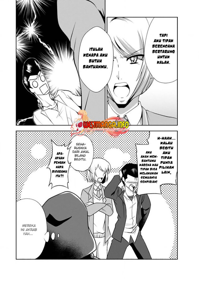 Shinka no Mi Chap 30 - Next Chap 31