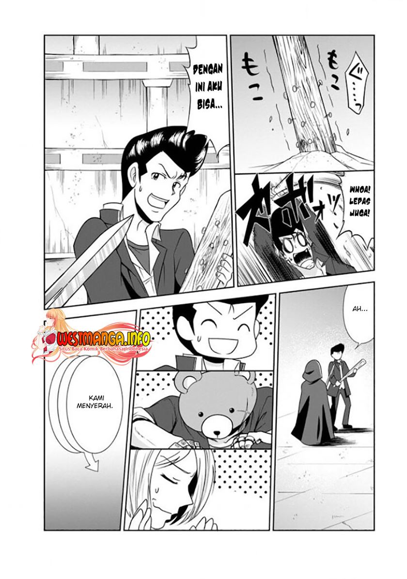 Shinka no Mi Chap 30 - Next Chap 31