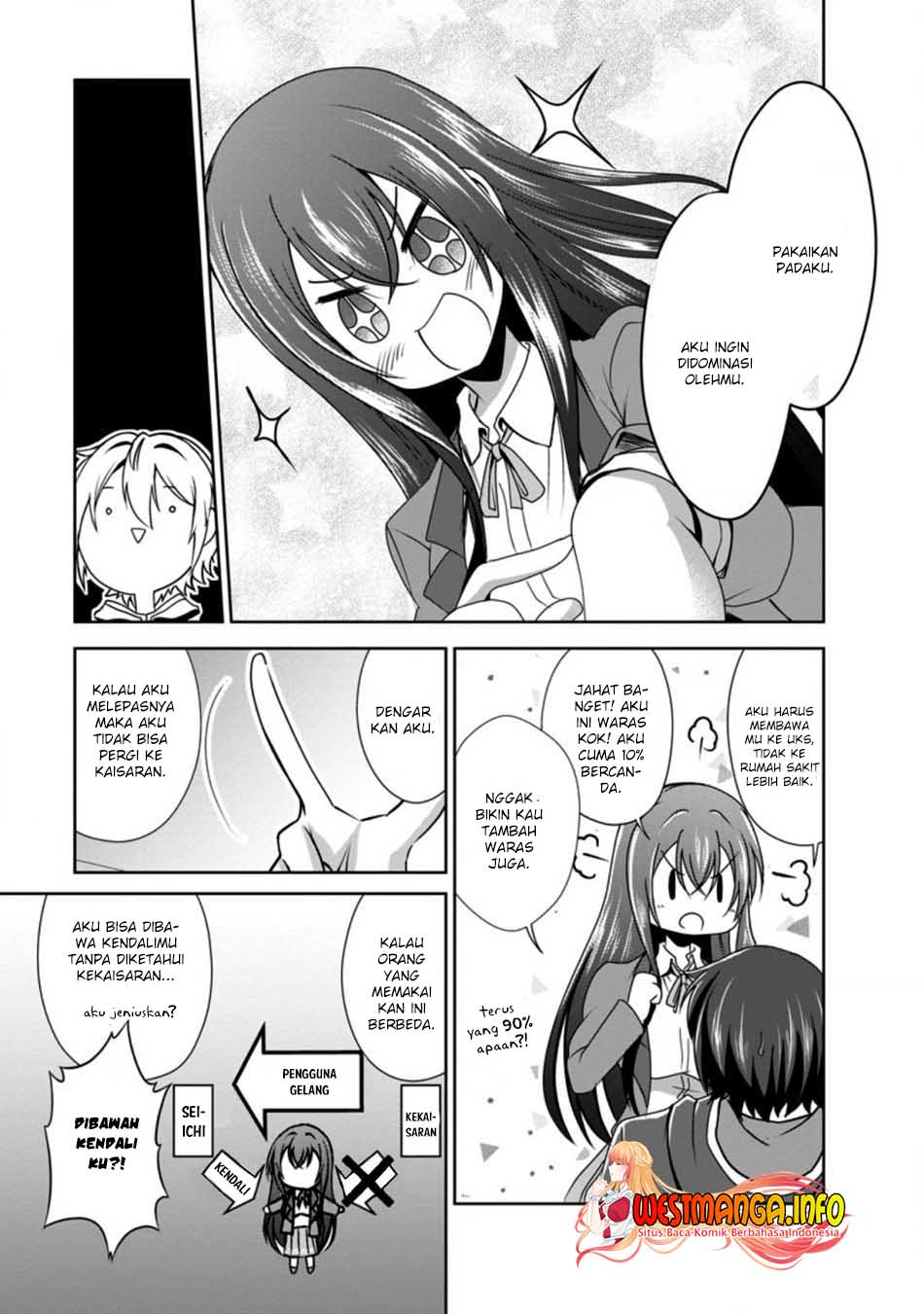 Shinka no Mi Chap 32 - Next Chap 33