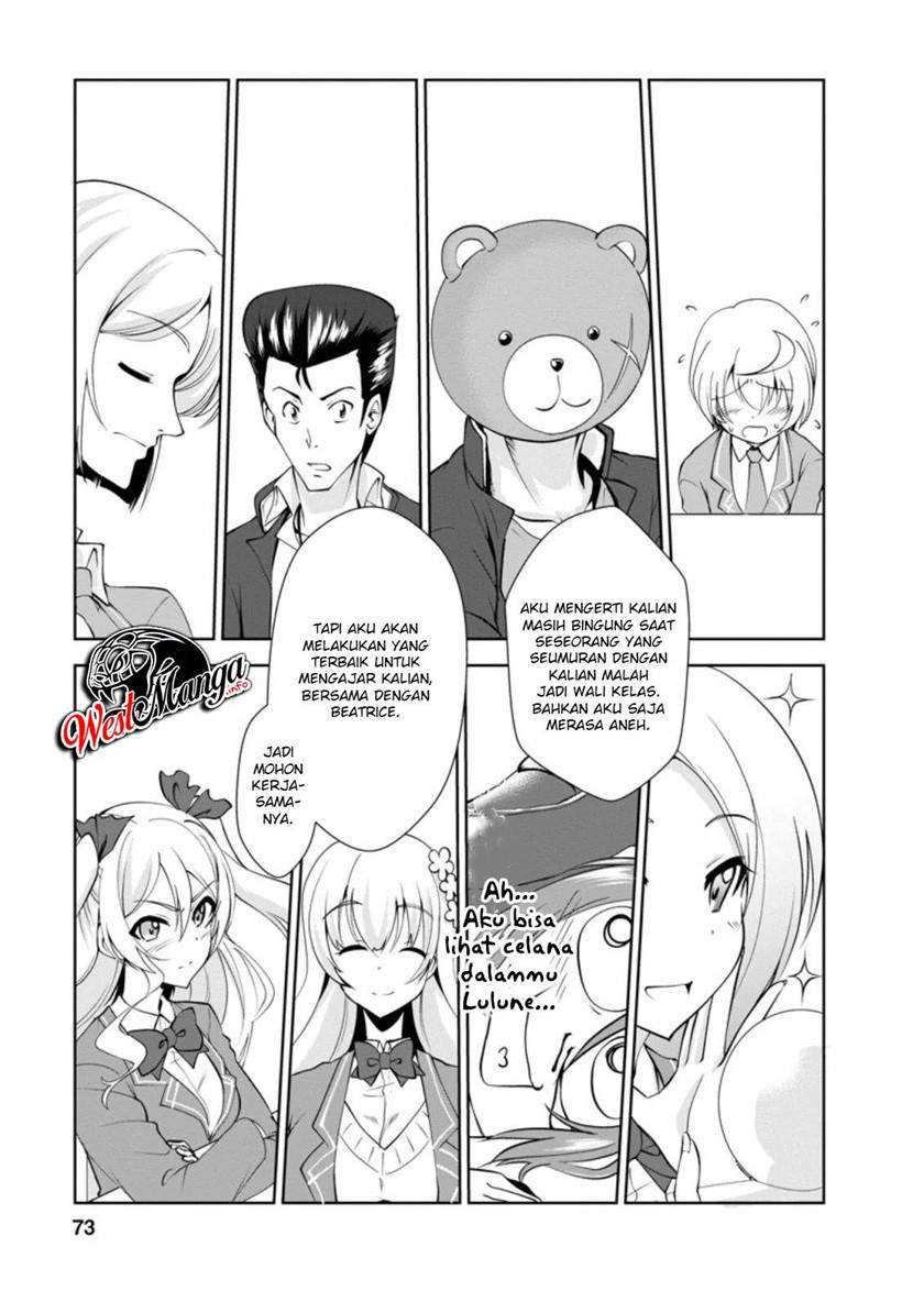 Shinka no Mi Chap 28 - Next Chap 29